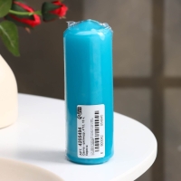 Свеча - цилиндр, 4×12 см, 15 ч, бирюза Свеча - цилиндр, 4×12 см, 15 ч, бирюза