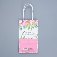 Пакет подарочный крафтовый, упаковка, &laquo;Самой нежной&raquo;, 12 х 21 х 9 см