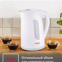 Электрический чайник Aqua KO270130, 1,7 л, белый