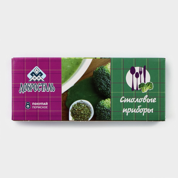 Набор столовый «Аппетит», 24 предмета, толщина 2 мм, картонная коробка, цвет серебряный Набор столовый «Аппетит», 24 предмета, толщина 2 мм, картонная коробка, цвет серебряный