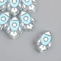 Бусина для рукоделия и плетения &laquo;Арт Узор. Голубая ракета&raquo;, пластик, 0.8&times;2.2&times;3.2 см