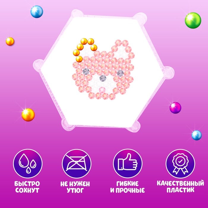 Аквамозаика для детей &laquo;Мордочки&raquo;, 4 мозаики, 267 шариков