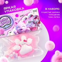 Сквиш антистресс - игрушка &laquo;Мяк-жмяк. Таба лапка&raquo;, розовый