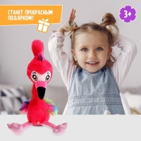 Музыкальная игрушка &laquo;Весёлый фламинго&raquo;, звук, движение, повтор голоса