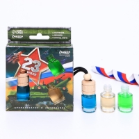 Ароматизатор в автомобиль на 23 Февраля (3 шт) &laquo;Настоящему герою&raquo;, аромат: парфюм, яблоко, новая машина