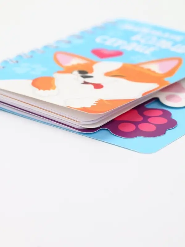 Блокнот с разделителями А7, 40 л "Корги"