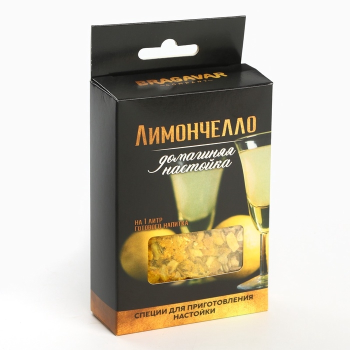 Специи для приготовления настойки &laquo;Лимончелло настойка&raquo;