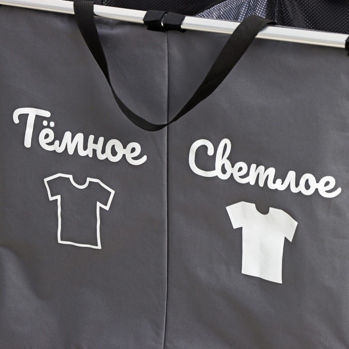 Корзина для белья Доляна Color, складная, двойная, 61&times;36&times;57 см, цвет серый