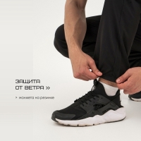 Брюки мужские Resport, р. 48, цвет чёрный, спортивные