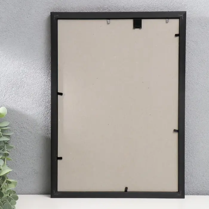 Фоторамка пластик 21х30 см бронза