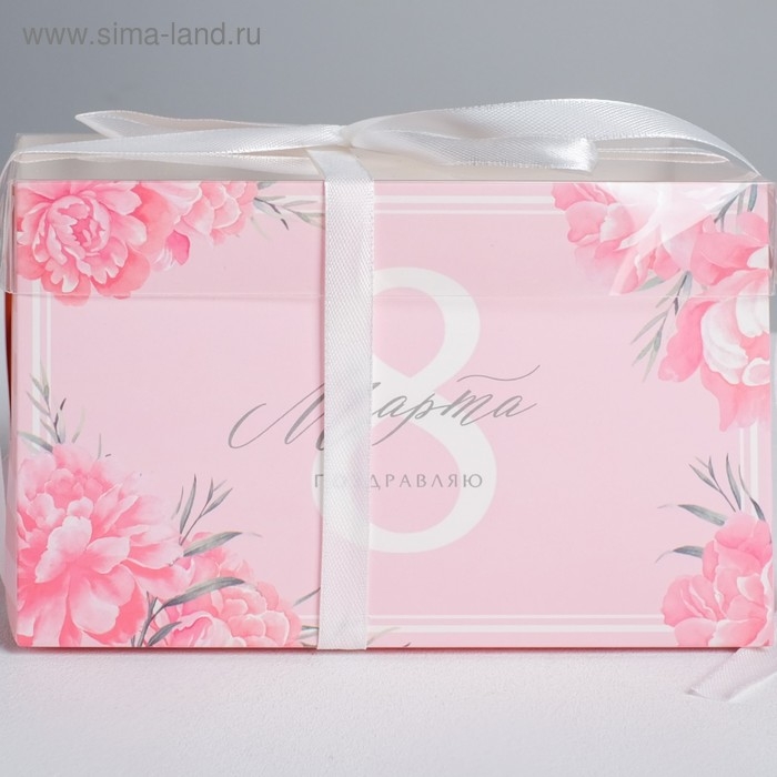 Коробка для капкейков, кондитерская упаковка, 2 ячейки &laquo;Поздравляю с 8 марта&raquo;, 16 х 8 х 10 см