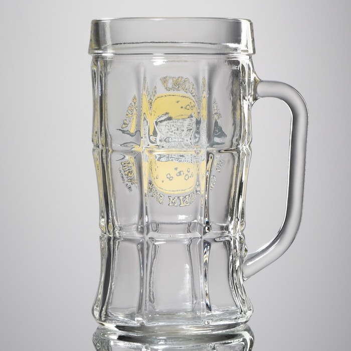 Кружка стеклянная пивная Дорого внимание &laquo;Крепкому мужику, со светлым будущим&raquo;, 500 мл