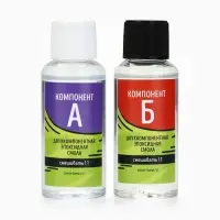 Набор для создания брелока из эпоксидной смолы "Мишка" с блёстками