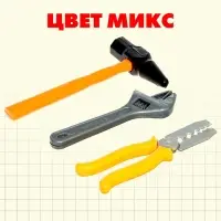 Набор инструментов &laquo;Юный механик&raquo;, 3 предмета, МИКС