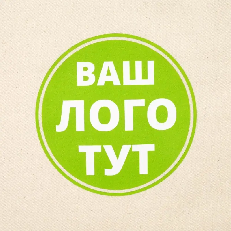 Термонаклейка Print на заказ