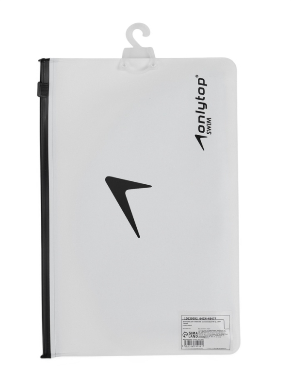 Шапочка для плавания силиконовая 49 гр, цвет серый