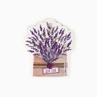 Мешок из хлопка &laquo;Для тебя&raquo;, 13 х 18 см