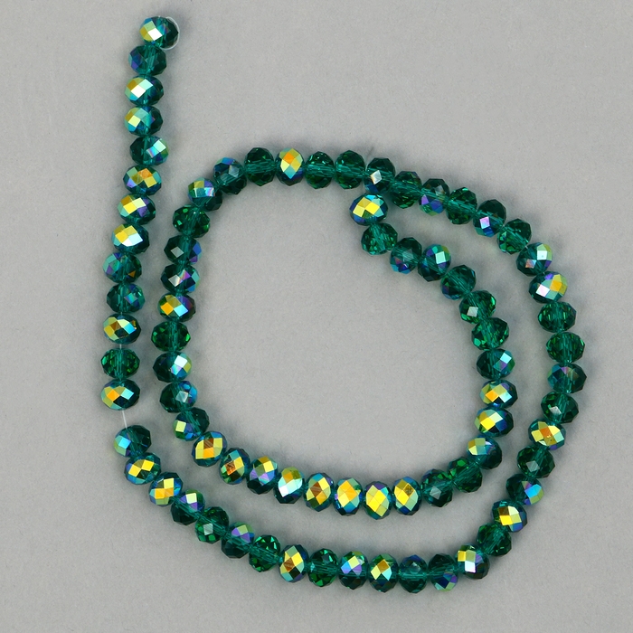 Бусины из стекла, набор 72 шт., размер 1 шт. &mdash; 8 мм, цвет тёмно-зелёный