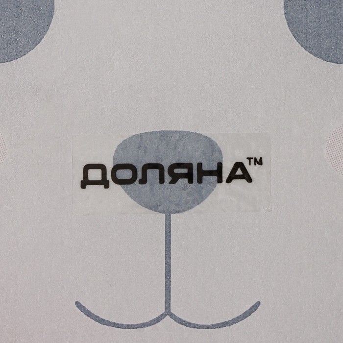 Подставка стеклянная под ложку Доляна &laquo;Зайка и морковка&raquo;, цвет розовый