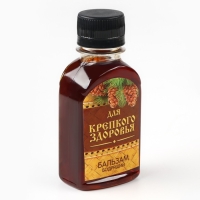 Бальзам &laquo;Для крепкого здоровья&raquo;, 100 мл