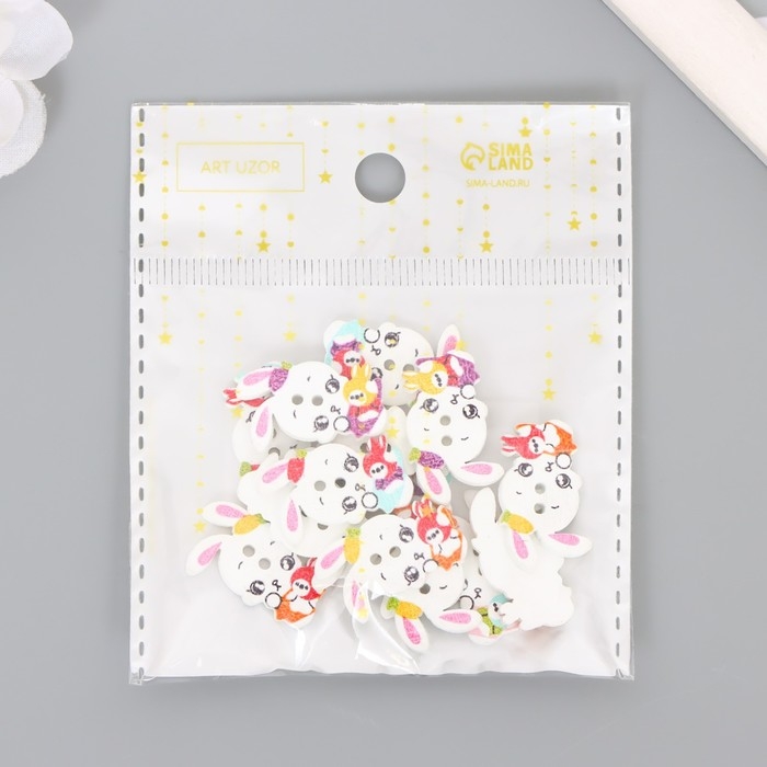 Пуговицы дерево для творчества 2 прокола "Зая с зайкой" набор 15 шт МИКС 2,4х1,5 см