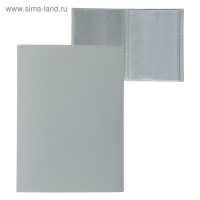 Папка с 60 вкладышами А4, 500 мкм, Calligrata, текстура "песок", серая Папка с 60 вкладышами А4, 500 мкм, Calligrata, текстура "песок", серая