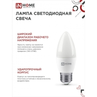 Лампа светодиодная IN HOME LED-СВЕЧА-VC, Е27, 8 Вт, 230 В, 4000 К, 720 Лм Лампа светодиодная IN HOME LED-СВЕЧА-VC, Е27, 8 Вт, 230 В, 4000 К, 720 Лм