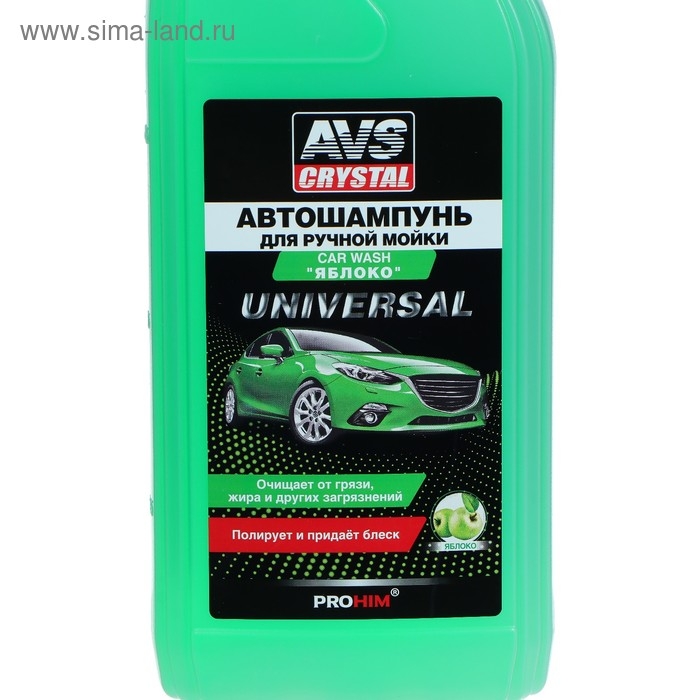 Автошампунь AVS Универсальный, яблоко, 1 л, AVK-705, контактный Автошампунь AVS Универсальный, яблоко, 1 л, AVK-705, контактный