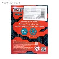 Робот «Автобот», трансформируется, МИКС Робот «Автобот», трансформируется, МИКС