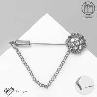 Булавка &laquo;Цветочек&raquo;, 5 см, цвет белый в серебре