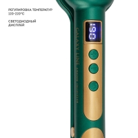 Стайлер Galaxy LINE GL 4648, 80 Вт, керамическое покрытие, d=16 мм, до 230°C, зелёный Стайлер Galaxy LINE GL 4648, 80 Вт, керамическое покрытие, d=16 мм, до 230°C, зелёный