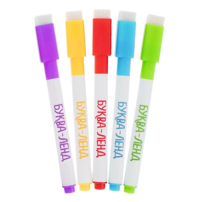 Многоразовая раскраска &laquo;Дед Мороз. Для самых маленьких&raquo;, 5 маркеров