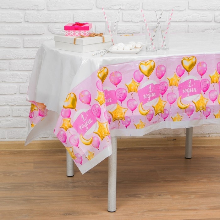 Скатерть одноразовая &laquo;1 годик&raquo;, малышка, 180х137 см