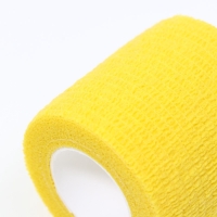 Бинт самофиксирующийся разрывной «Groomroom», 5 см х 4,5 м, желтый Бинт самофиксирующийся разрывной «Groomroom», 5 см х 4,5 м, желтый