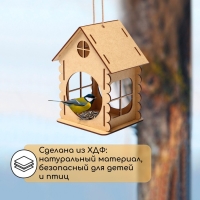 Кормушка-конструктор из ХДФ для птиц &laquo;Изба бревенчатая&raquo;, 20 &times; 17 &times; 16 см, Greengo