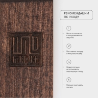 Доска для подачи блюд Wild Kitchen &laquo;Бык&raquo;, 32,5&times;27,5&times;2,5 см, тёмный бук