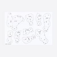 Набор для создания полигональной фигуры «Кролик», 7 х 10 х 13 см Набор для создания полигональной фигуры «Кролик», 7 х 10 х 13 см