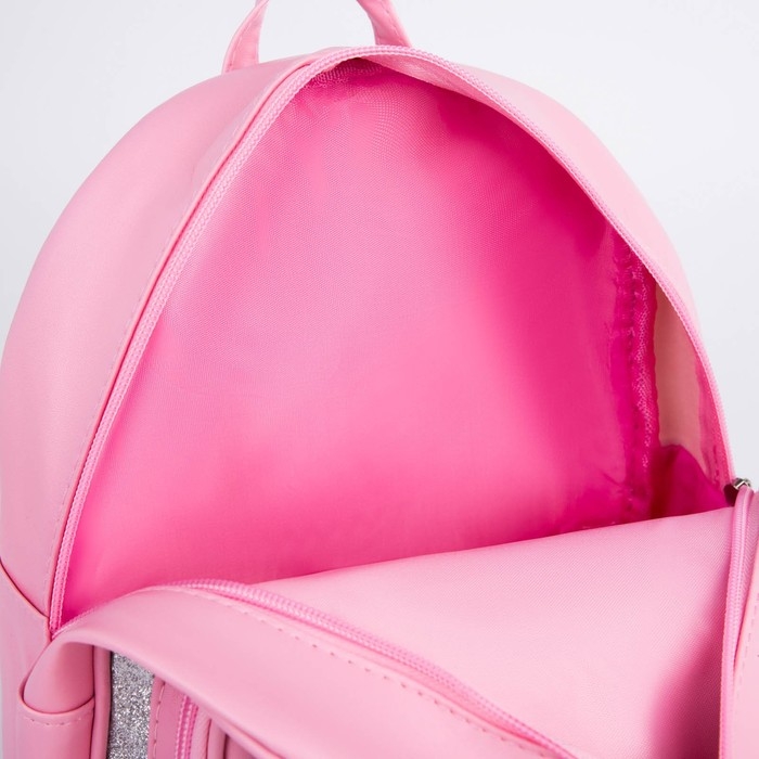 Рюкзак детский для девочки с карманом &laquo;Зайка&raquo;, искусственная кожа, 27х23 х 10 см