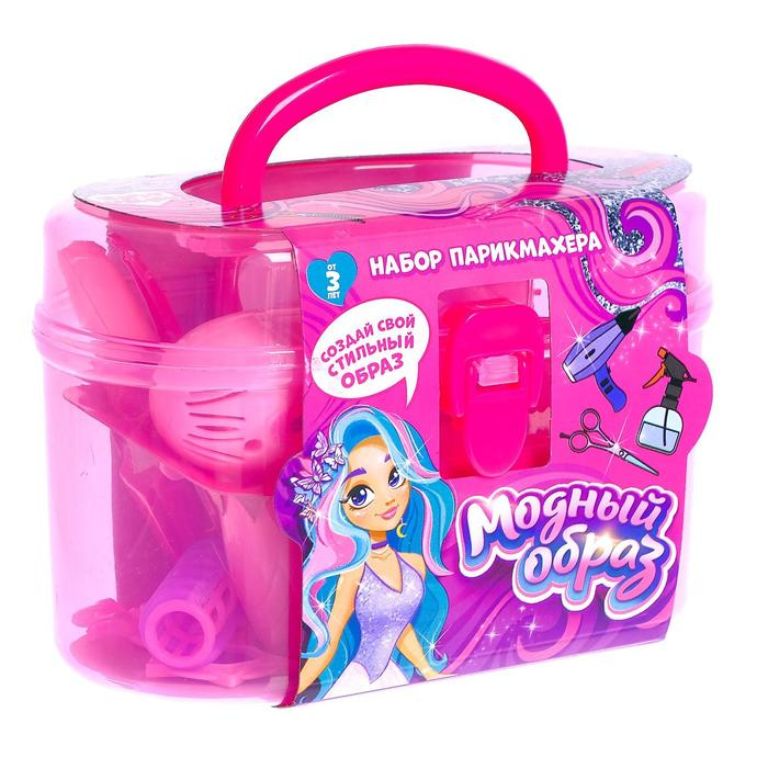Набор парикмахера &laquo;Модный образ&raquo;, розовый, 19 предметов