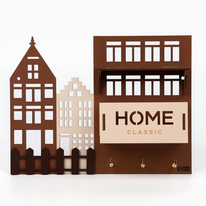 Ключница настенная с полкой и карманом &laquo;Home&raquo;, классика, 23 х 17,5 см.