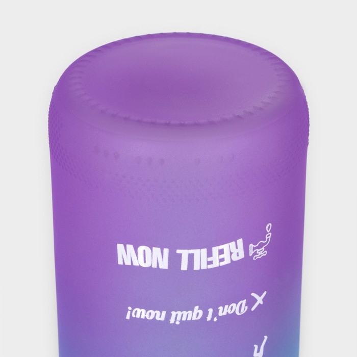 Бутылка для воды стеклянная Herevin &laquo;Градиент&raquo;, 500 мл