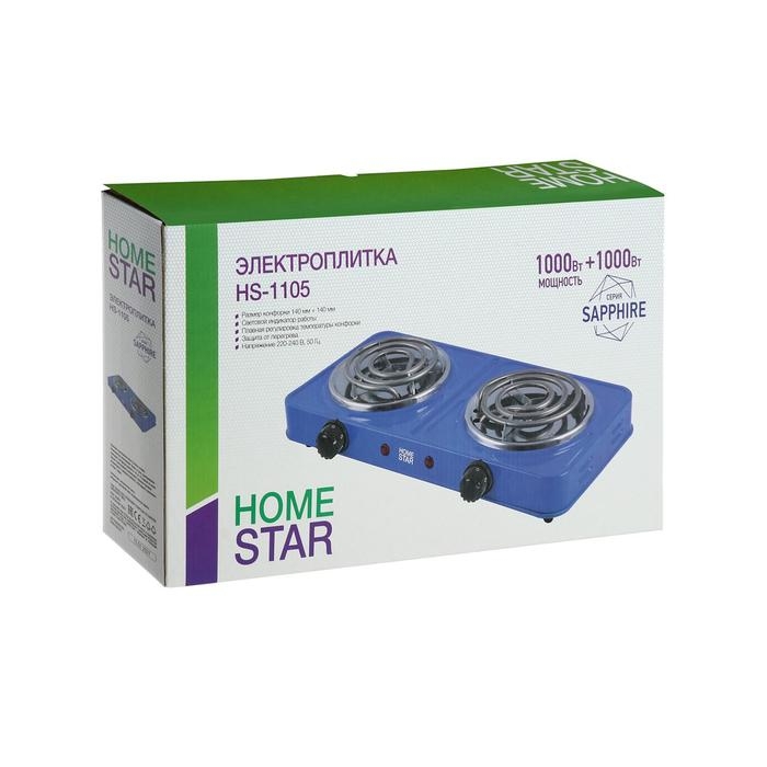 Плитка электрическая HOMESTAR HS-1105, 2000 Вт, 2 конфорки, цвет Плитка электрическая HOMESTAR HS-1105, 2000 Вт, 2 конфорки, цвет "сапфир"
