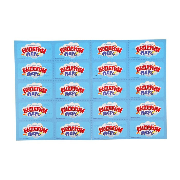 Настольная игра на логику «Выдерни перо», фанты, 2-4 игрока, 4+ Настольная игра на логику «Выдерни перо», фанты, 2-4 игрока, 4+