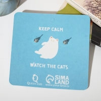 Серьги пластик &laquo;Котёнок&raquo;, цвет бело-коричневый в серебре