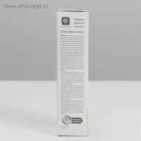 Масло для волос сашель с мицеллами кукуя, для волос 100мл Масло для волос сашель с мицеллами кукуя, для волос 100мл