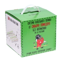 Набор для капельного полива, на 60 растений, &laquo;Синьор Помидор&raquo;