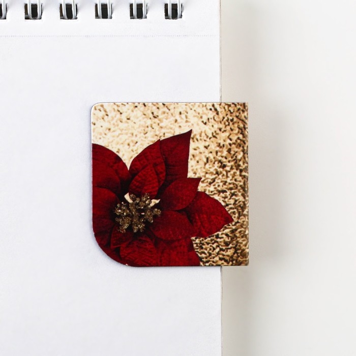 Подарочный набор &laquo;УЧИТЕЛЬ №1&raquo;: ежедневник А5, 80 листов, ручка, стикеры, термостакан 350 мл и магнитные закладки