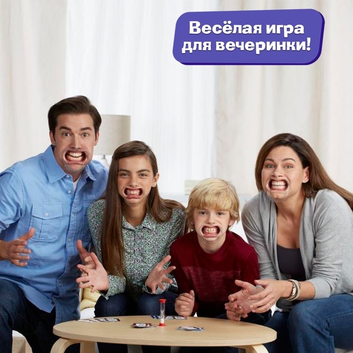 Настольная игра &laquo;Что ты несёшь?&raquo;, 3-5 игроков, 7+