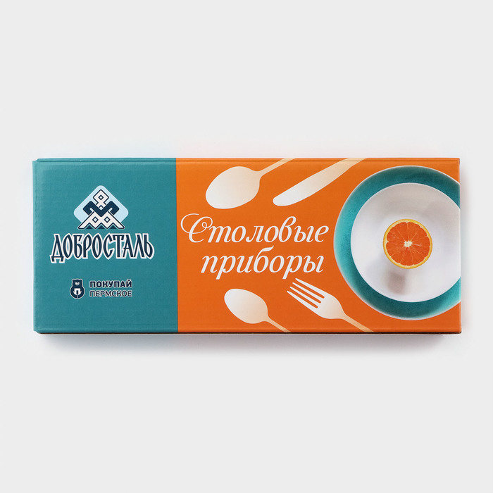 Набор столовый «Торжество», 18 предметов, толщина 2 мм, картонная коробка, цвет серебряный Набор столовый «Торжество», 18 предметов, толщина 2 мм, картонная коробка, цвет серебряный