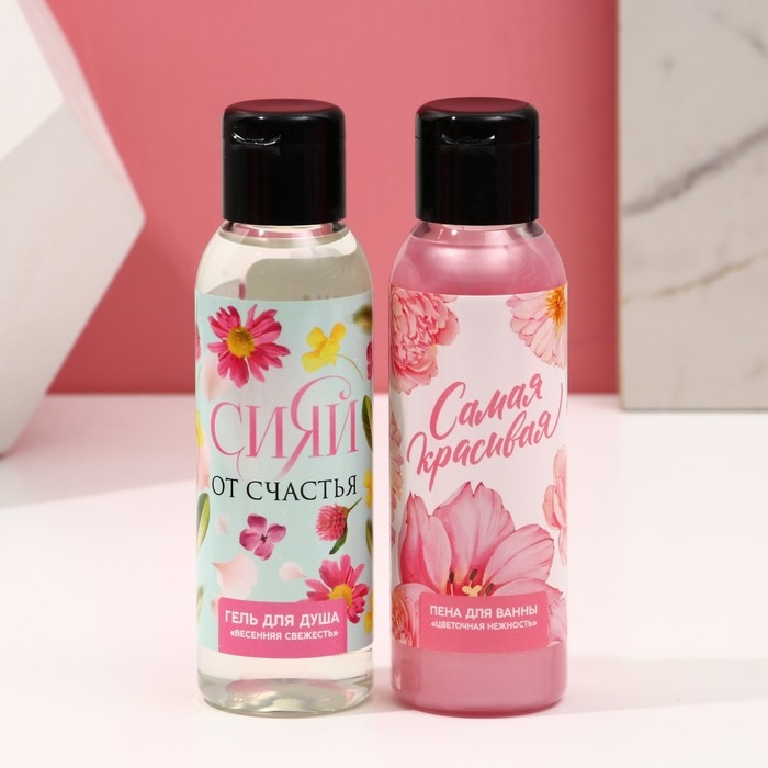 Подарочный набор косметики &laquo;Только для тебя&raquo;, гель для душа 100 мл, пена для ванны 100 мл, мочалка, ЧИСТОЕ СЧАСТЬЕ